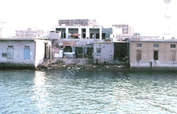 Cafe, Dubai Creek